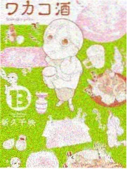深夜食堂厨房 深夜综艺在线观看播放