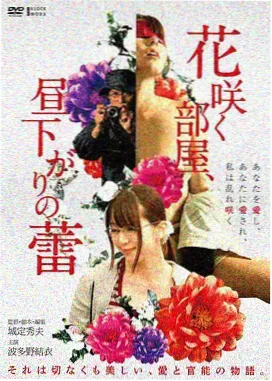 第七封信 高分电影在线观看播放
