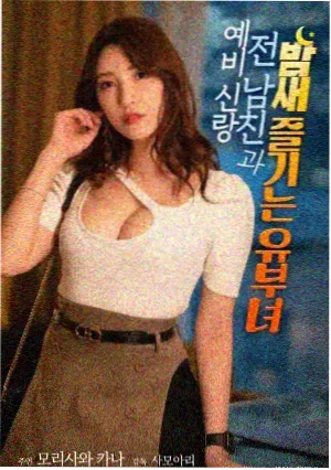玻璃动物园之夜 小众佳片在线观看播放